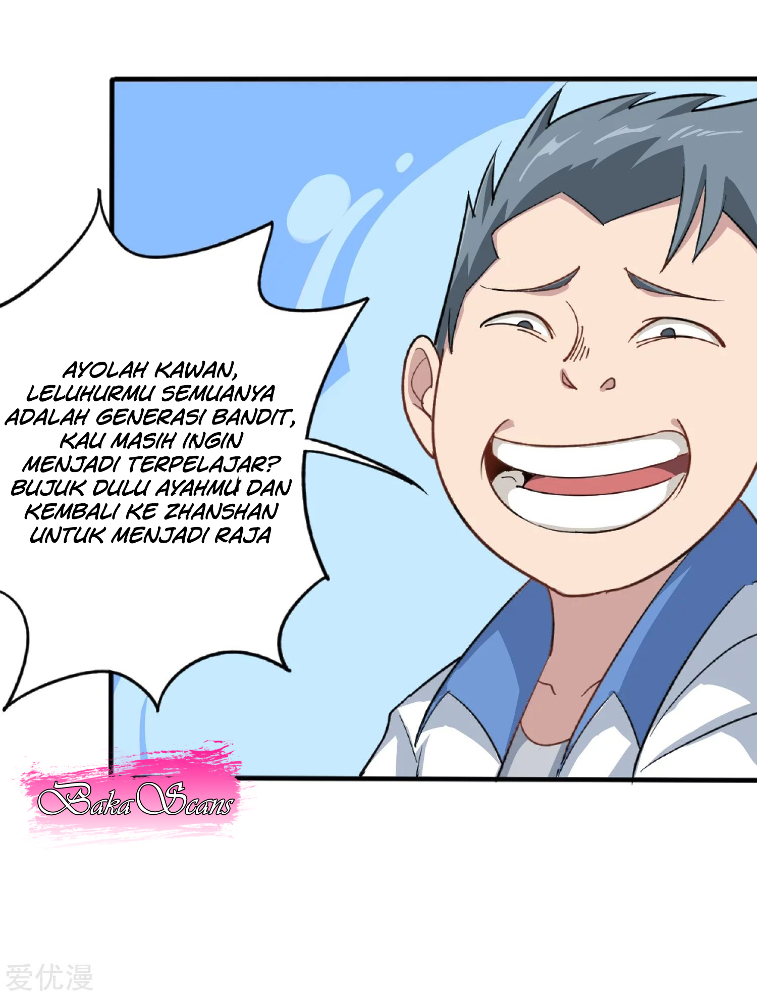 School Flower Master Chapter 01 Bahasa Indonesia